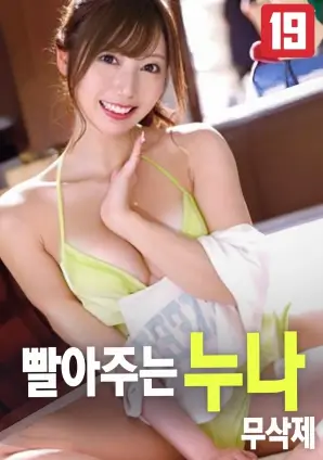 狂飙 剧集